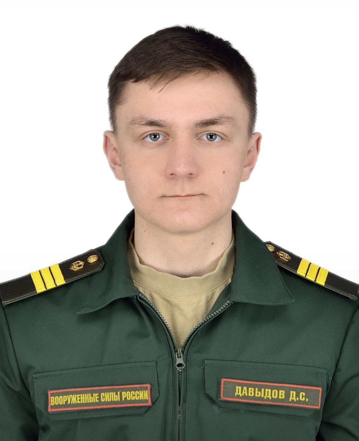 gorbachev