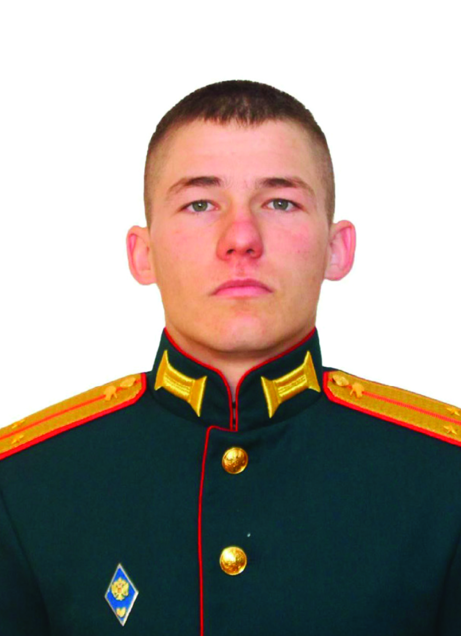prohorov
