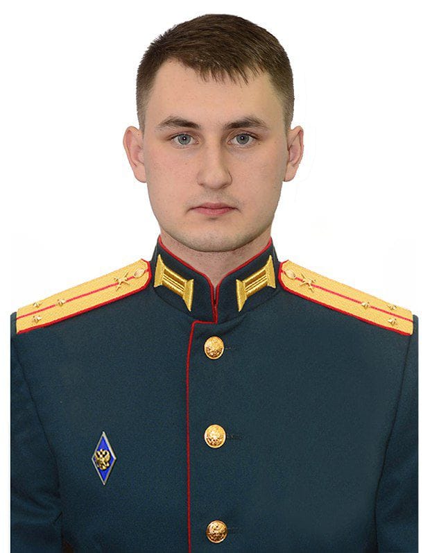 mitelenko